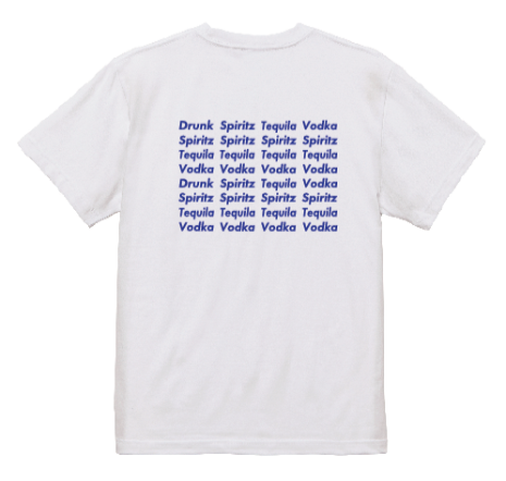 ビッグサイズ　バックデザイン　Drunk Boys Co. アルコールTシャツ